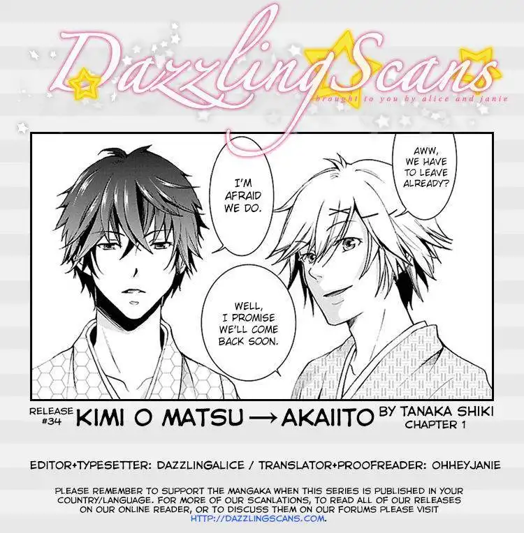 Kimi o Matsu -ANDgt; Akaiito Chapter 1 40